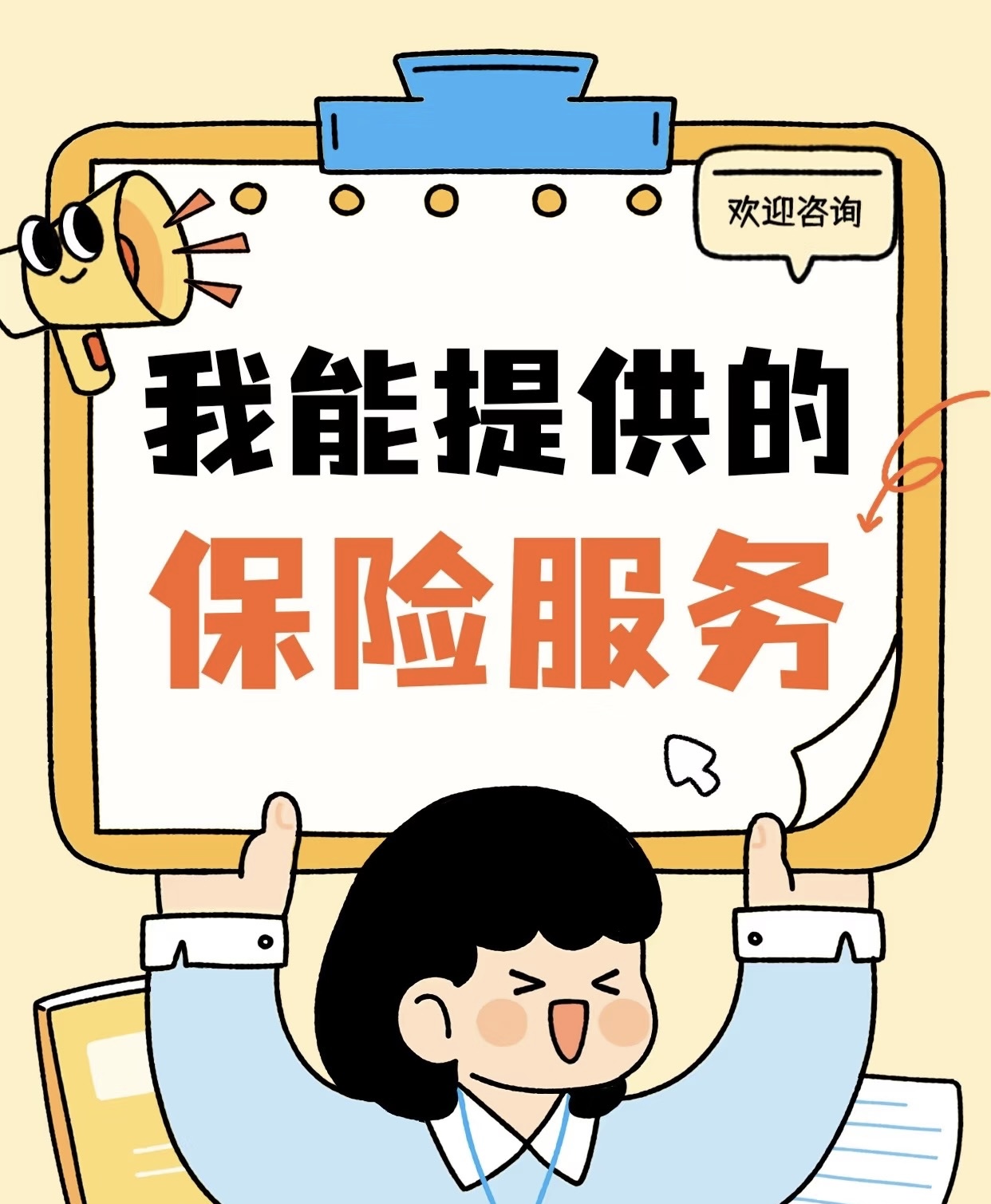 2e64c6935c92021514c55ed5a8c3aca.jpg 2e64c6935c92021514c55ed5a8c3aca.jpg