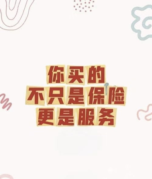 d6ea4be1561b37fa616751abe94a25c.jpg d6ea4be1561b37fa616751abe94a25c.jpg