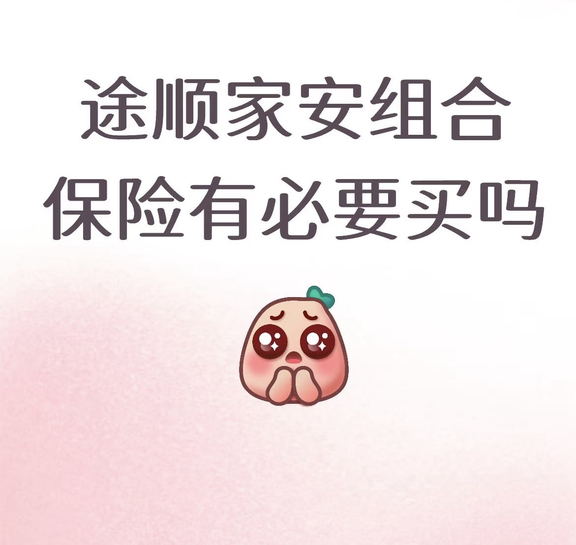 251e253ed13edc281dff3efaece330d1.jpg 251e253ed13edc281dff3efaece330d1.jpg