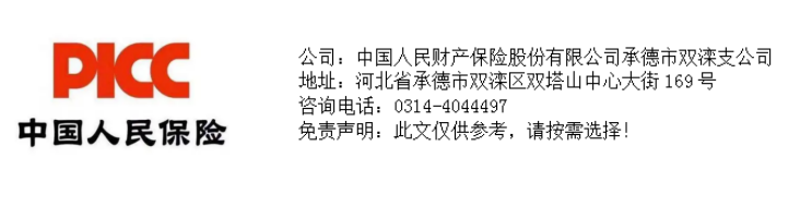 571c188d2c54e3b1a8bc4cc2f566d20a.png 571c188d2c54e3b1a8bc4cc2f566d20a.png